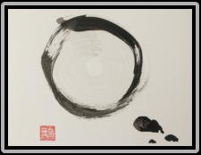 The circle, chinese ink on paper, 25,0 cm x 25,0 cm